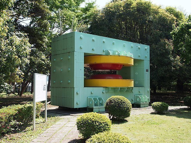 Elektromagnet eines Zyklotrons 